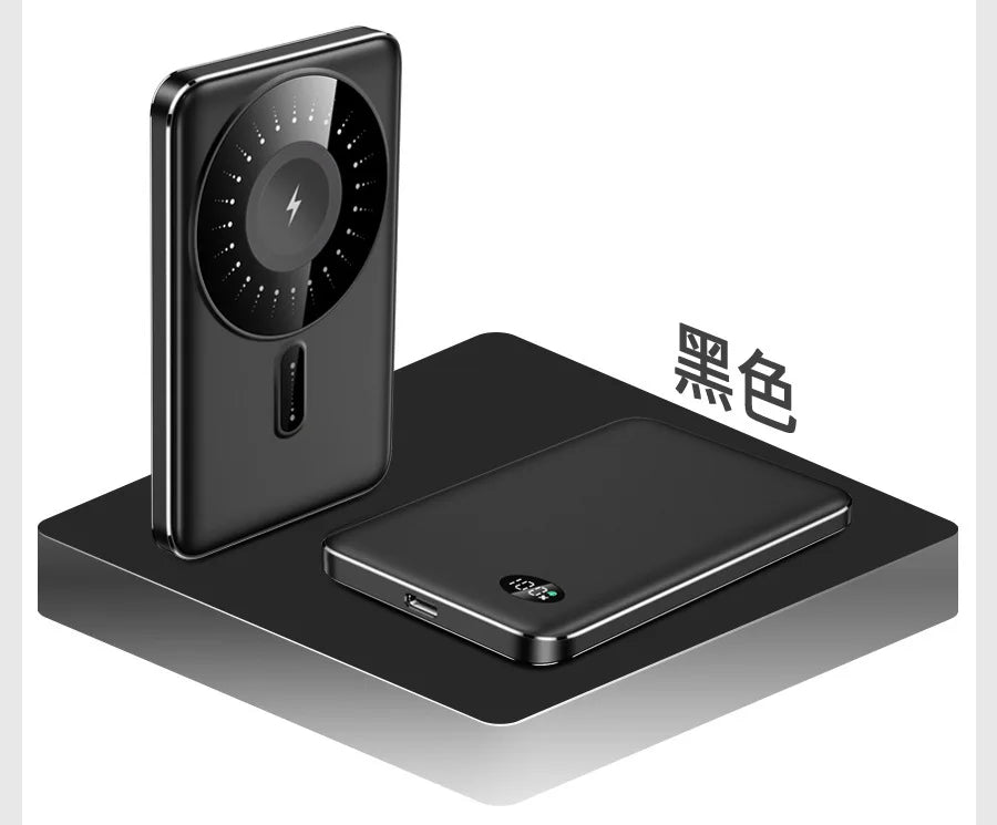 10,000mAh Magnetic Wireless Power Bank
