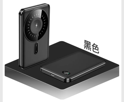 10,000mAh Magnetic Wireless Power Bank