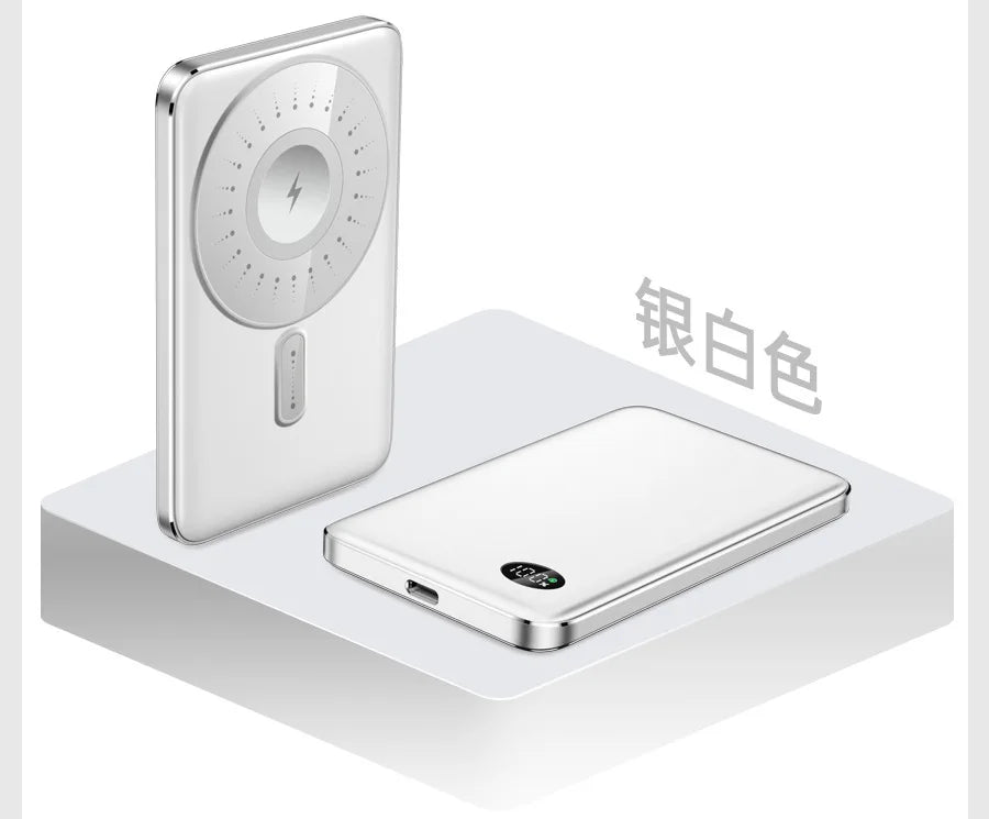 10,000mAh Magnetic Wireless Power Bank