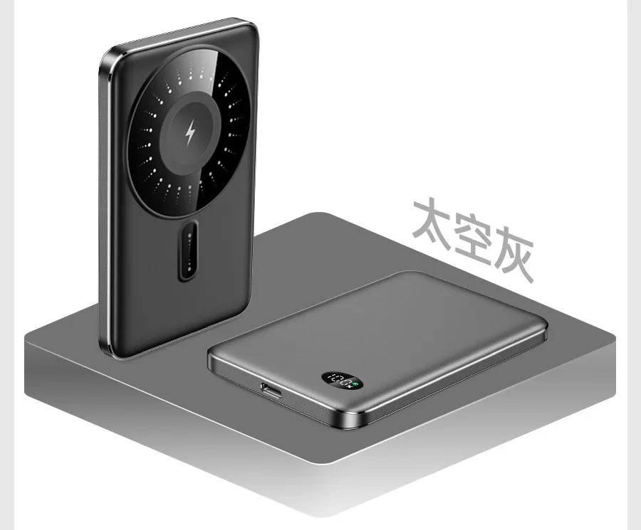 10,000mAh Magnetic Wireless Power Bank