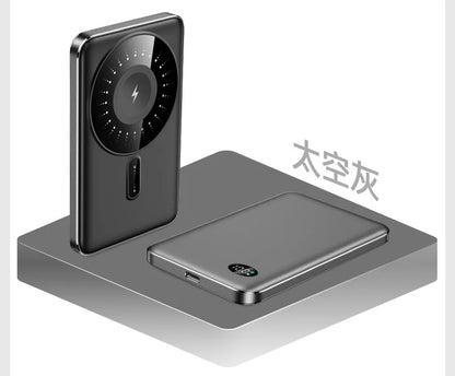 10,000mAh Magnetic Wireless Power Bank